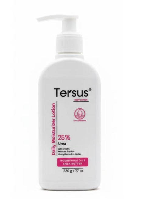 لوشن ترطيب الجسم باليوريا %25 – 220 جم